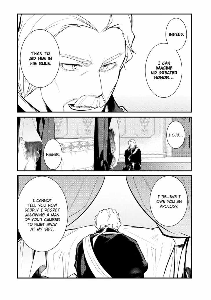 Souda, Baikoku Shiyou: Tensai Ouji no Akaji Kokka Saisei Jutsu Chapter 83 33